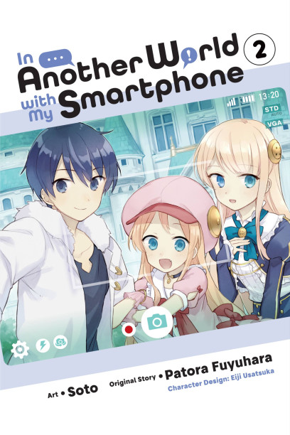 In Another World With My Smartphone (Light Novel)