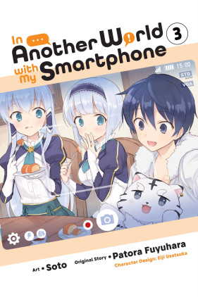 In Another World With My Smartphone: Volume 27 by Patora Fuyuhara, Eiji  Usatsuka, eBook