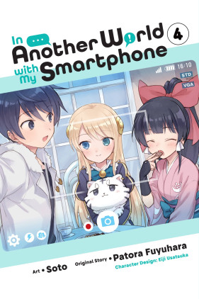 In Another World with My Smartphone, Vol. 4 (manga)