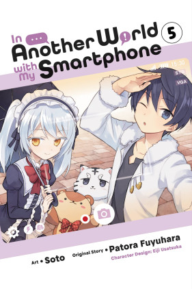 In Another World With My Smartphone: Volume 27 by Patora Fuyuhara, Eiji  Usatsuka, eBook