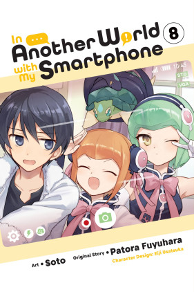 In Another World with My Smartphone, Vol. 8 (manga)