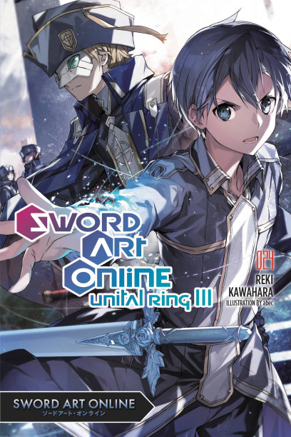 Sword Art Online Light Novel Main Page, Sword Art Online Wiki