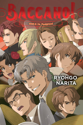 Baccano!, Vol. 19 (light novel): 1935-B Dr. Feelgreed