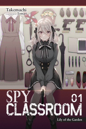 Spy Classroom, Vol. 4 (light novel), Novel