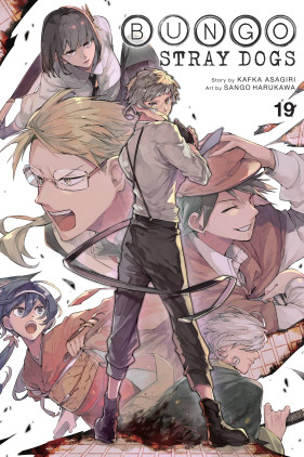 Anime Bungo Stray Dogs: Novel Version (Bungo Stray Dogs (light novel), 9)