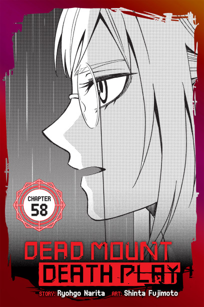 Dead Mount Death Play, Chapter 106 Manga eBook by Ryohgo Narita
