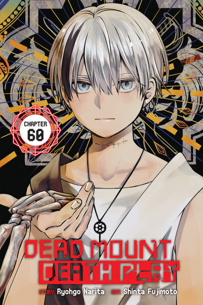 Dead Mount Death Play, Chapter 93, Manga