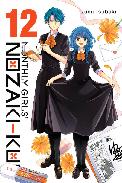 series cover