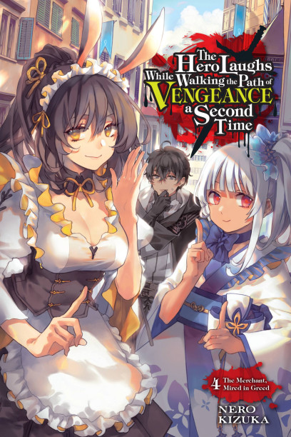 series cover