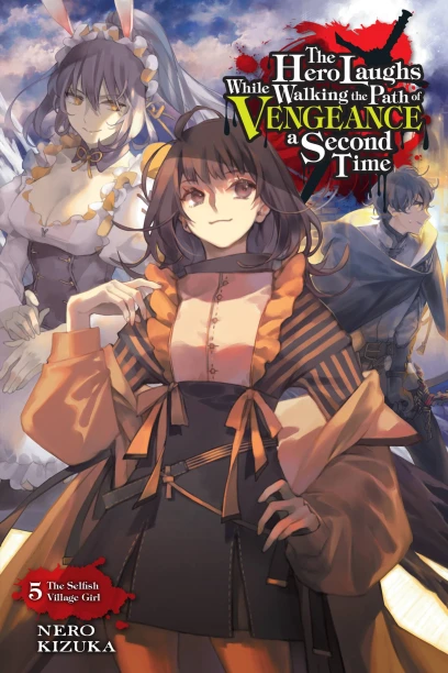 series cover