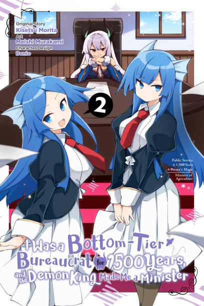 series cover