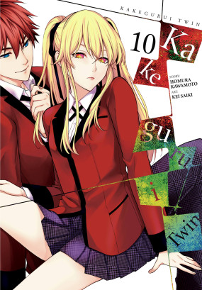 Kakegurui Twin, Vol. 10