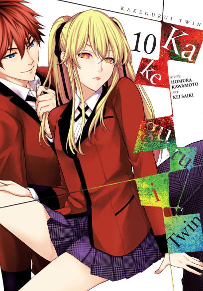 Is Liar Liar the next Kakegurui?