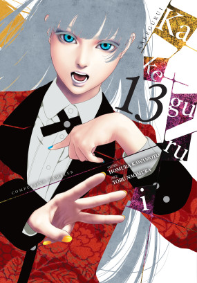 Kakegurui - Compulsive Gambler -, Vol. 13