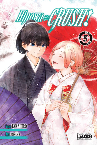series cover