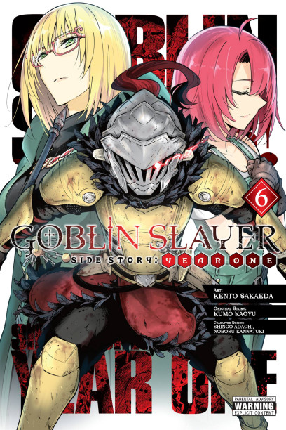 Goblin Slayer Side Story Year One Manga Volume 4