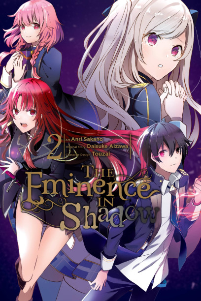 the eminence in the shadow light novel