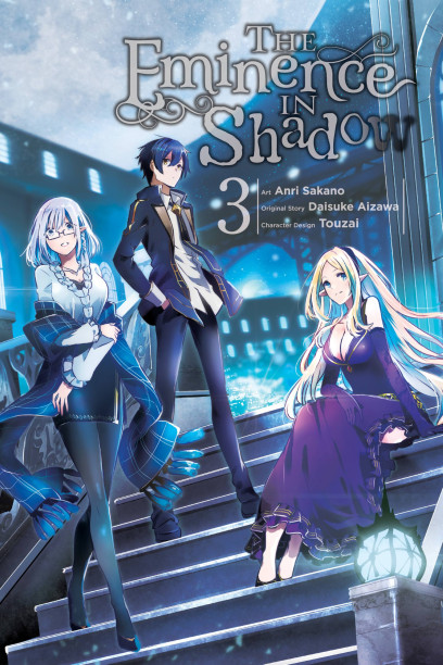 Yen Press on X: Meet the Shadow Garden, the secret organization