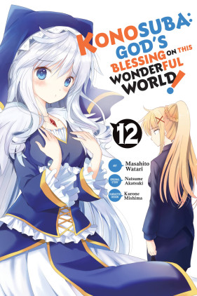 Konosuba: God's Blessing on This Wonderful World!, Vol. 12 (manga)