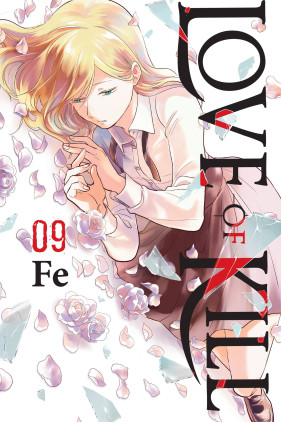 Mangá Love of Kill deve terminar no 13º volume