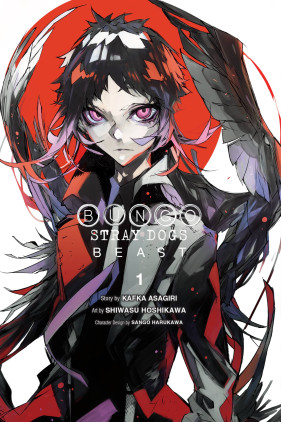 Bungo Stray Dogs Vol. 5 (English Edition) - eBooks em Inglês na