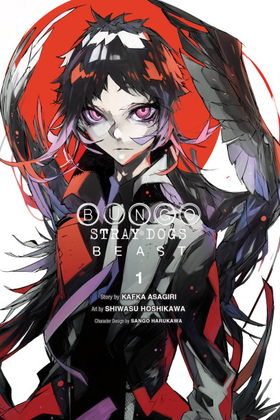 series cover