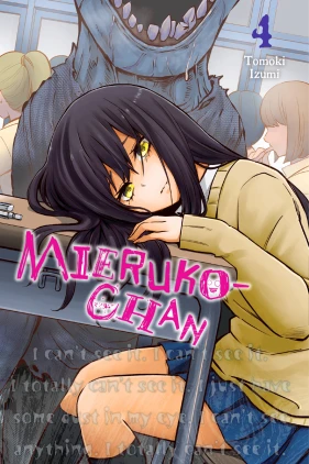 Mieruko-chan, Vol. 4