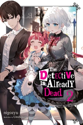 The Detective Is Already Dead, Vol. 2