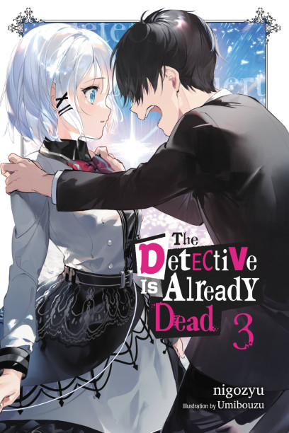 series cover