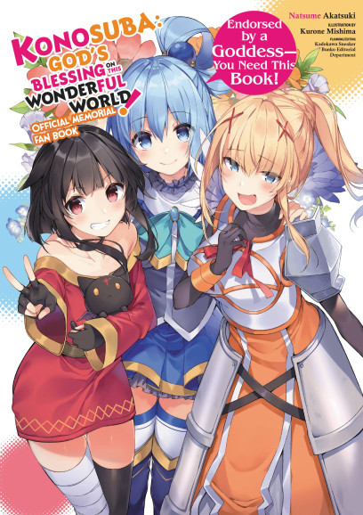 KONOSUBA-God's blessing on this wonderful world!