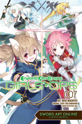 Sword Art Online – Girls' Operations Vol. 4 - Shopping Guararapes