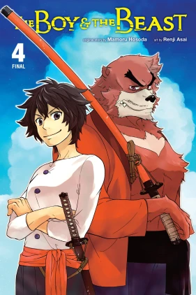 The Boy and the Beast, Vol. 4 (manga)