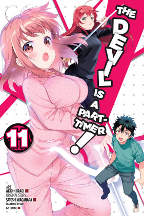 Devil Is Part Timer Manga Volume 15