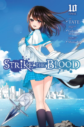 Strike the Blood (light novel) - Anime News Network