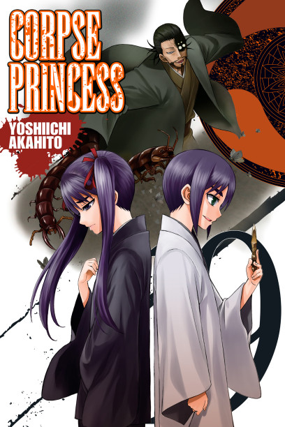 series cover