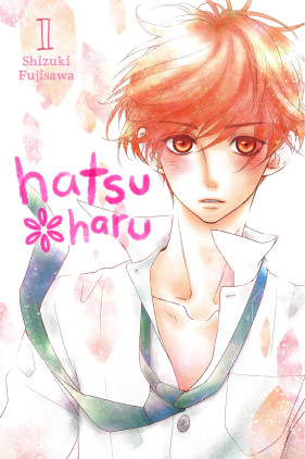 Hatsu*Haru, Vol. 1