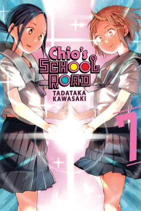Chio's School Road, Vol. 7
