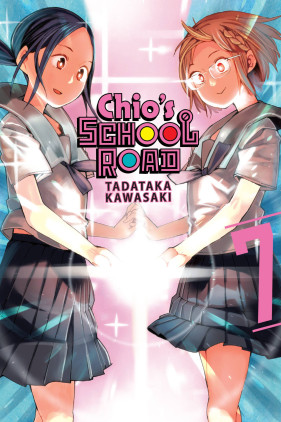 Chio's School Road, Vol. 7