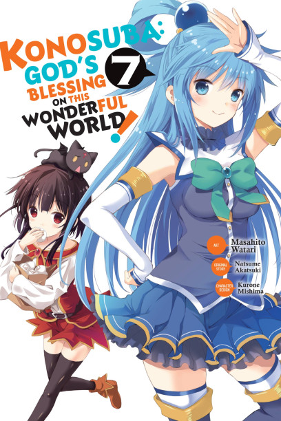 Konosuba: God's Blessing on This Wonderful World! (light novel) Volume 17 -  Manga Store 