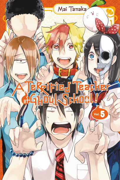 series cover