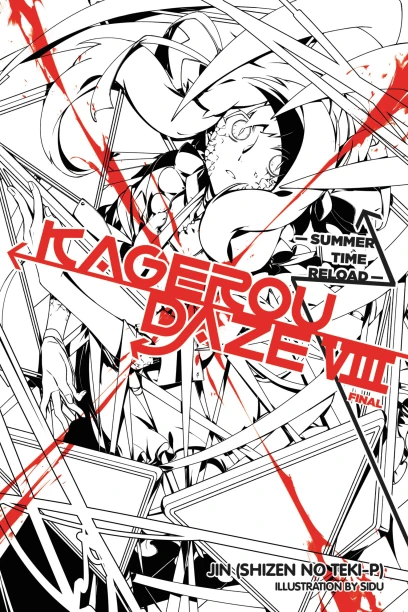 series cover