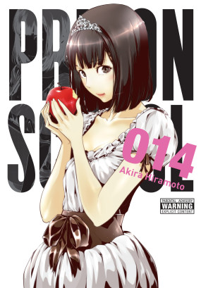 Prison School, Vol. 14: 5704