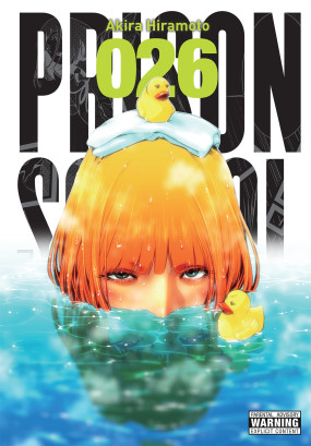 Prison School, Vol. 26: 5722