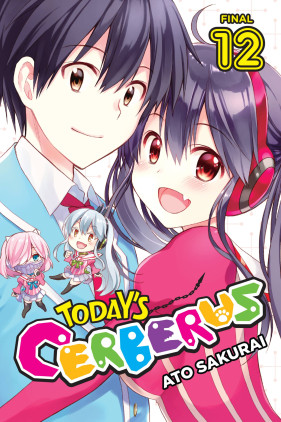 Today's Cerberus, Vol. 12