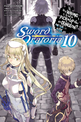 Danmachi Light Novel Fujino Omori Aurographed Anime Manga Comics