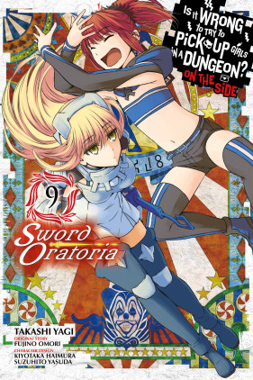 Danmachi:Sword Oratoria Vol.24 Japanese Language Manga Book Comic