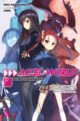 Neuro Linker Chronicles Reliving Accel World's Digital Adventures - Accel  Anime World - Magnet