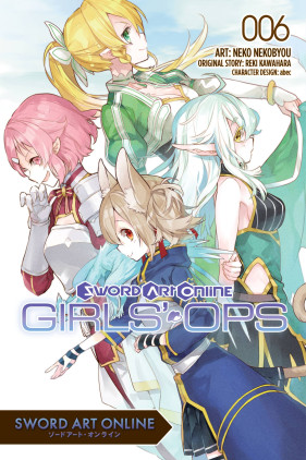 Sword Art Online – Girls' Operations Vol. 4 - Shopping Guararapes