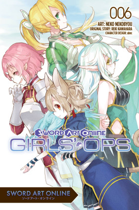 Sword Art Online: Girls' Ops, Vol. 6