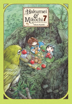 Hakumei & Mikochi: Tiny Little Life in the Woods, Vol. 7
